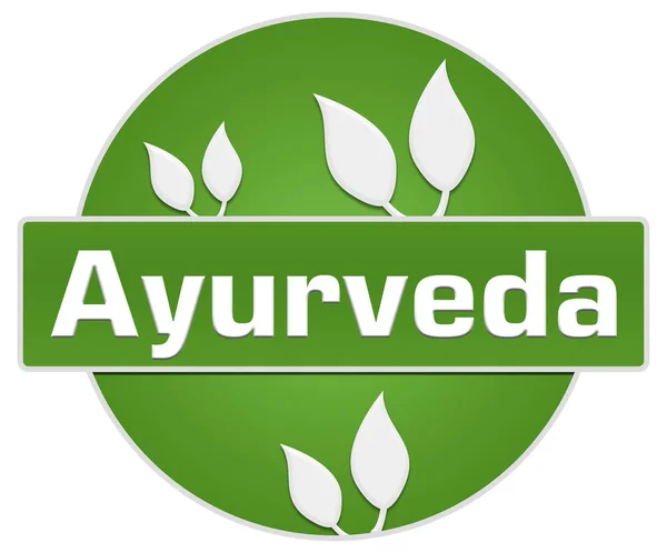 Cerchio di Ayurveda verde foglie — Foto Stock