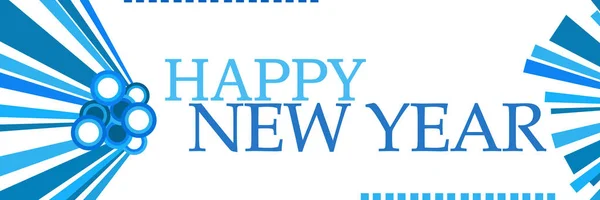 新年あけましておめでとうございますテキストが青色の背景に書かれました — ストック写真