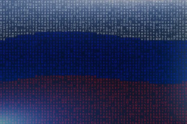 Bakgrund med kyrilliska symboler. Ryska hackare. Bakgrund med den ryska flaggan. Vektorillustration — Stock vektor