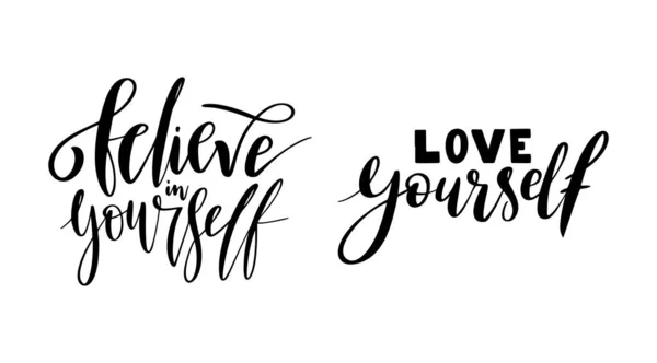 Love yourself - vector quotes. Positive motivation quote set for poster, card, t-shirt print. — Stock Vector