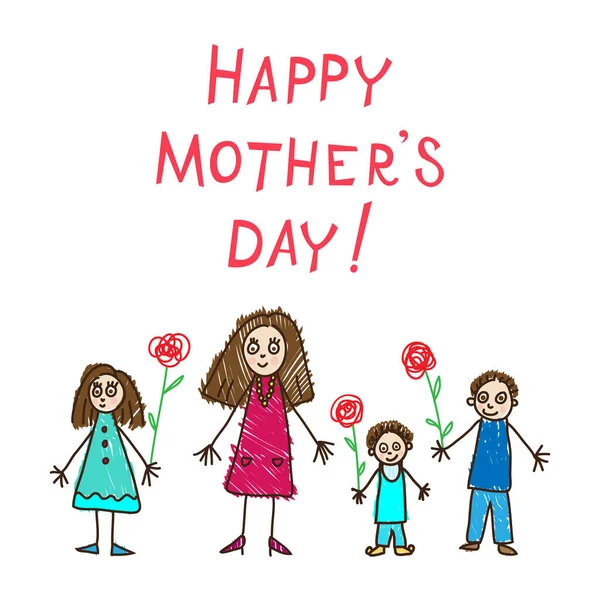 Mother Day Kids Drawing Style Words Love You Mom Mother — Stock Vector