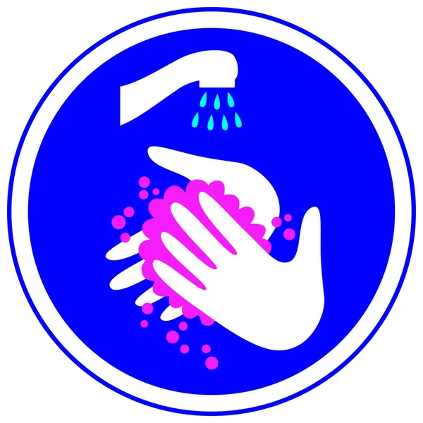 Signe Vectoriel Sur Lavage Des Mains Lavage Des Mains Sous — Image vectorielle