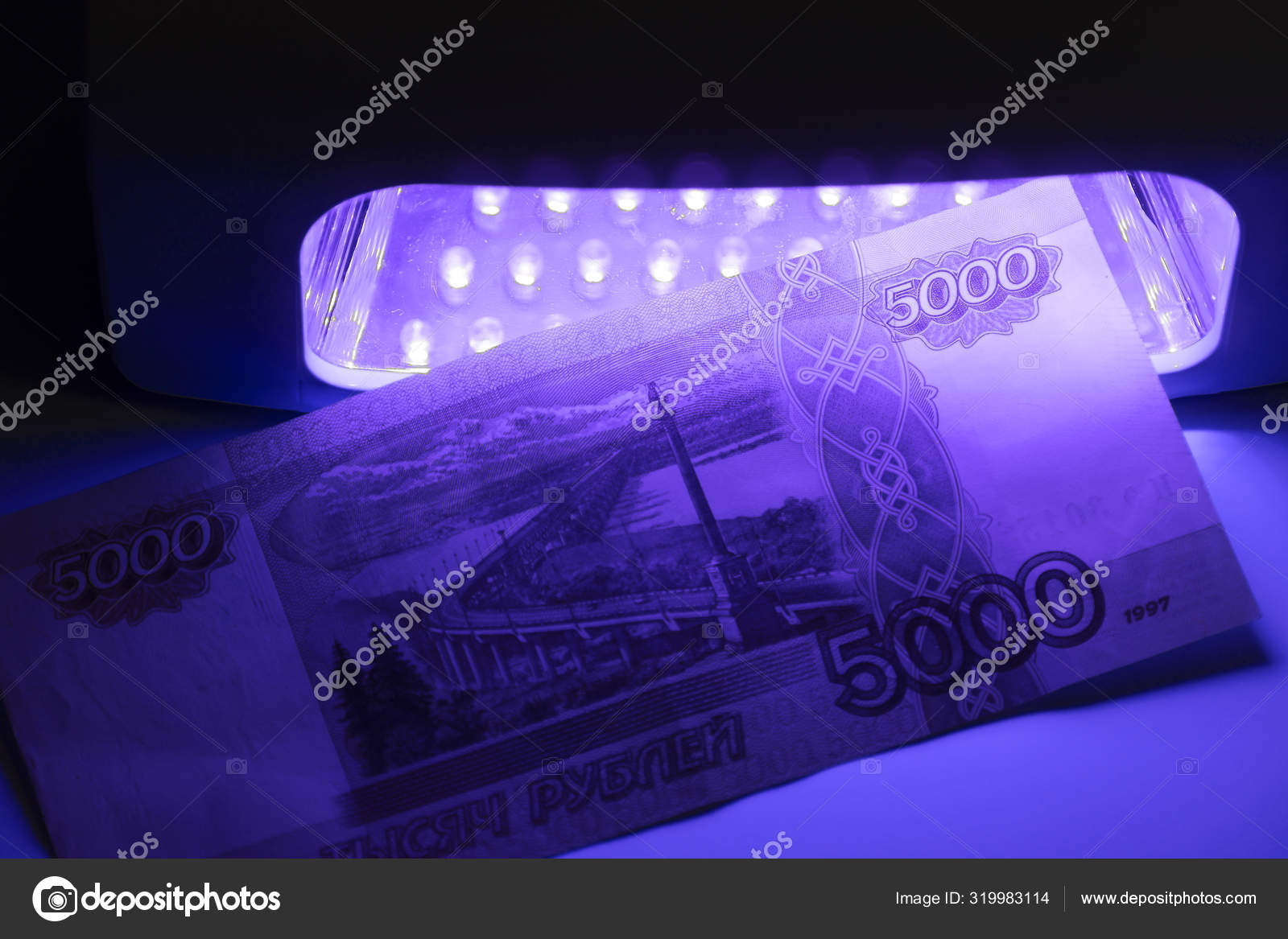 Cashier Inspecting Fake Id