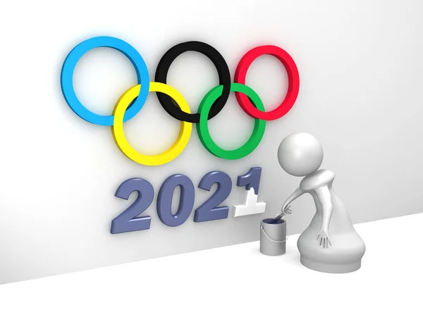 Renderowanie Nowej Daty Igrzysk Olimpijskich Tokio Obrazek Stockowy