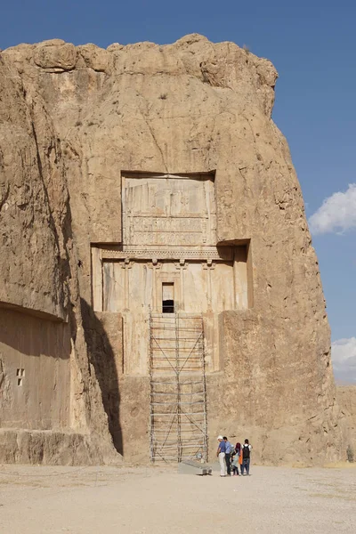Necropolis, Naqsh-e Rostam, Iran, Asia — Stock Photo, Image