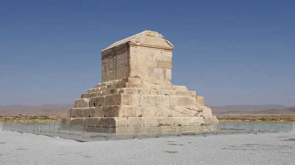 Kyrus tomb, Pasargadae, Iran, Asia — Stock Photo, Image