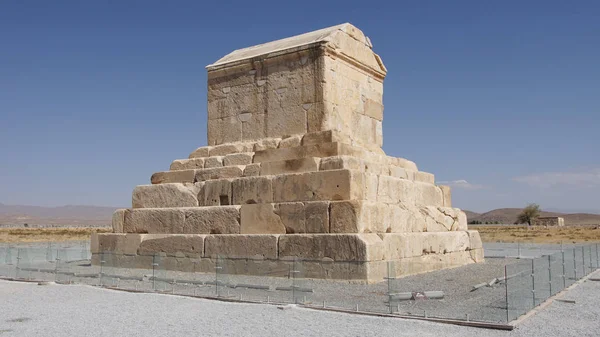 Kyrus túmulo, Pasargadae, Irão, Ásia — Fotografia de Stock