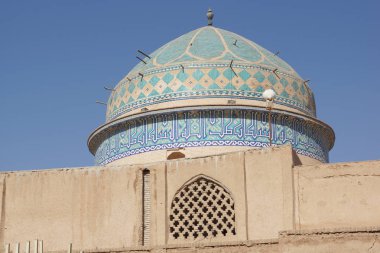 Amir Chaqmaq Camii, Yezd, Iran, Asya