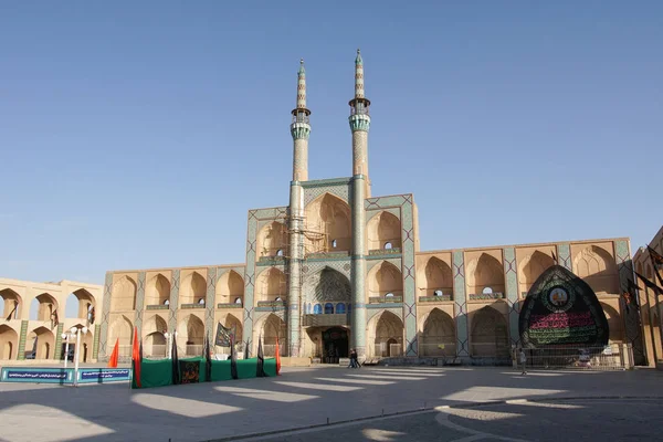 Takiyeh Amir Chaqmaq, Yazd, Irán, Asia — Stock Fotó