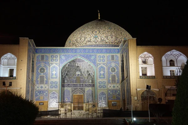 Lotfullah Mosque, Isfahan, Iran, Asia — Stock Photo, Image