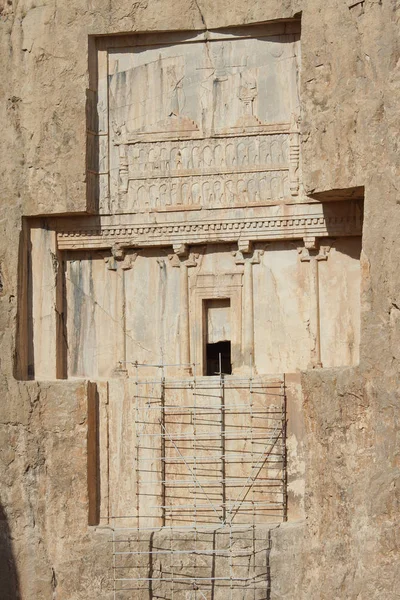 Necropolis, Naqsh-e Rostam, Iran, Asia — Stock Photo, Image