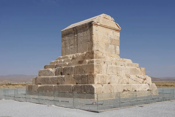 Kyrus túmulo, Pasargadae, Irão, Ásia — Fotografia de Stock