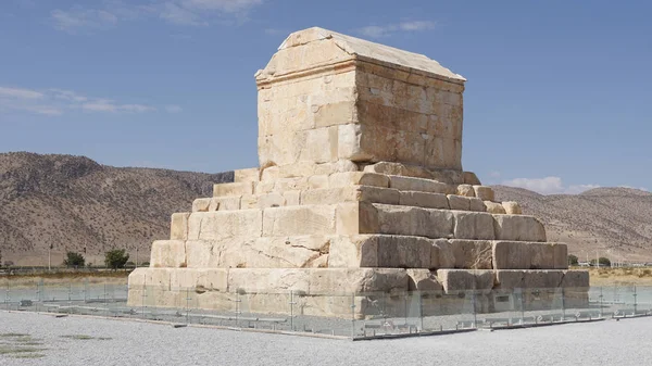 Kyrus tomb, Pasargadae, Iran, Asia — Stock Photo, Image