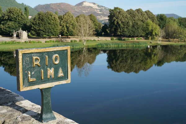 Ponte de Lima, Camino de Santiago, Portugalia — Zdjęcie stockowe