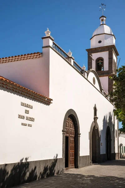 西班牙兰萨罗德 阿雷西夫 Iglesia San Gines 一座古老教堂的户外图像 — 图库照片