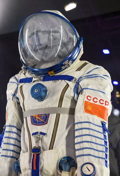 Tuta spaziale sovietica di astronauta — Foto Stock
