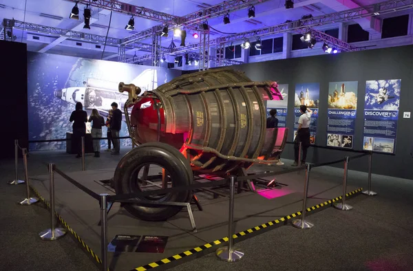 Engine of rocket at Exhibition Cosmos — Stock Photo, Image