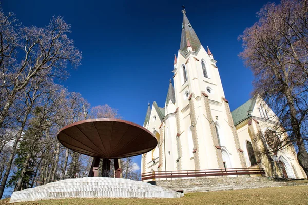 Место паломничества христиан - Марианская гора, Словакия — стоковое фото