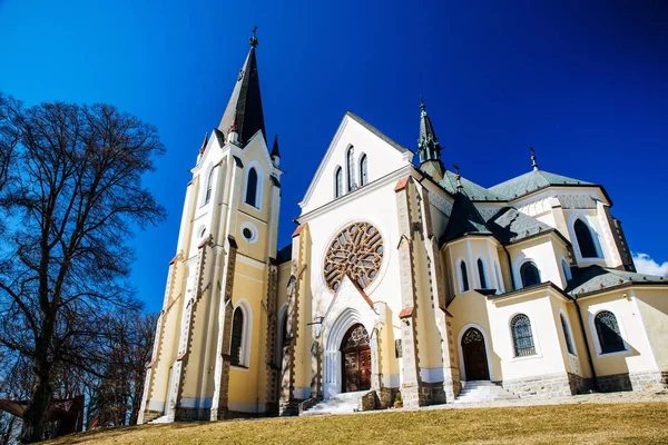Hıristiyan hac sitesi - Marianska hora, Slovakya — Stok fotoğraf