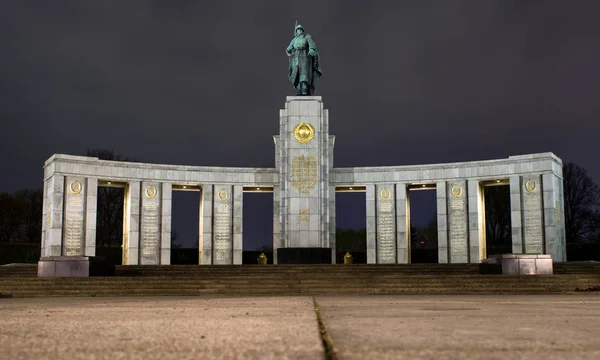 Soviet war memorial in Berlin, Germany — Stock Photo, Image