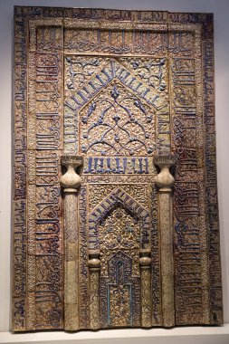 Pergamon Muş (: Kashan, Iran) Meydan n cami namaz niş