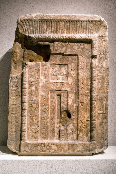 Nepravé dveře Senenmut, stevard královny Hatschepsut v egyptské — Stock fotografie