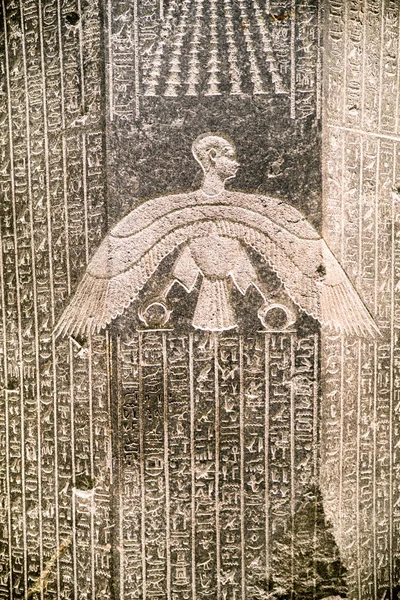 Egyptian hieroglyphic inscriptions on the sarcophagus of pharaoh — Stock Photo, Image