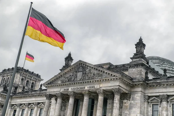 德国柏林的Reichstag大楼 — 图库照片