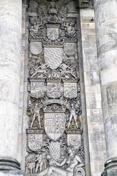 Dettaglio dell'edificio del Reichstag a Berlino, Germania — Foto Stock