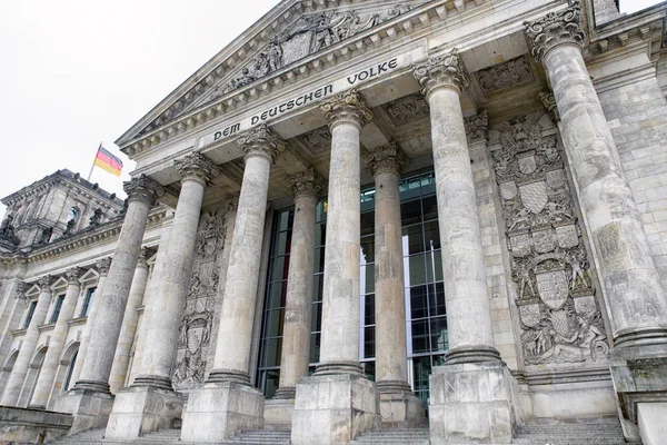 Edificio del Reichstag en Berlín, Alemania — Foto de Stock