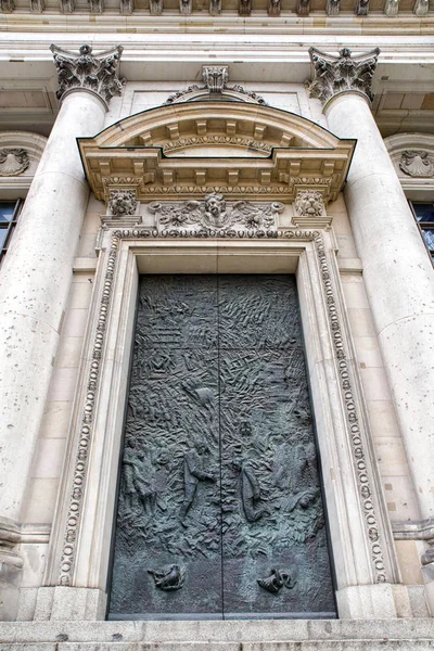 Doors at Berlin cathedral, Germany — Stock Photo, Image