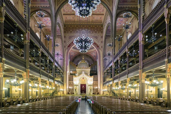 Большая еврейская синагога в Будапеште — стоковое фото