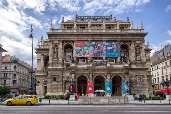 Hungarian State Opera House em Budapeste — Fotografia de Stock