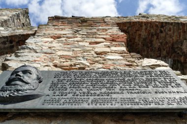 Memorial tahtada Devin Kalesi, Slovakya