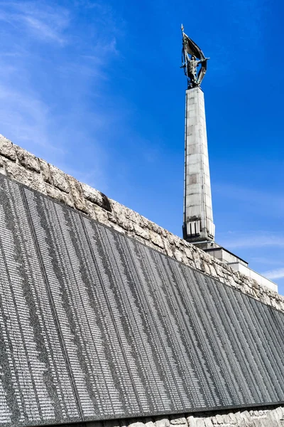 Памятник Славину в Братиславе - Словакия — стоковое фото