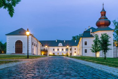 Malikane chateeau Appony, Oponice - Slovakya