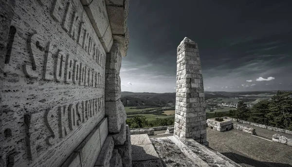 Barrow Milan Rastislav Stefnika, Slovakya