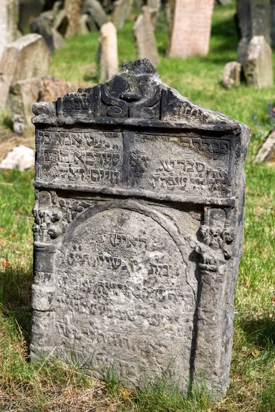 Antiguo cementerio judío en Praga, República Checa —  Fotos de Stock