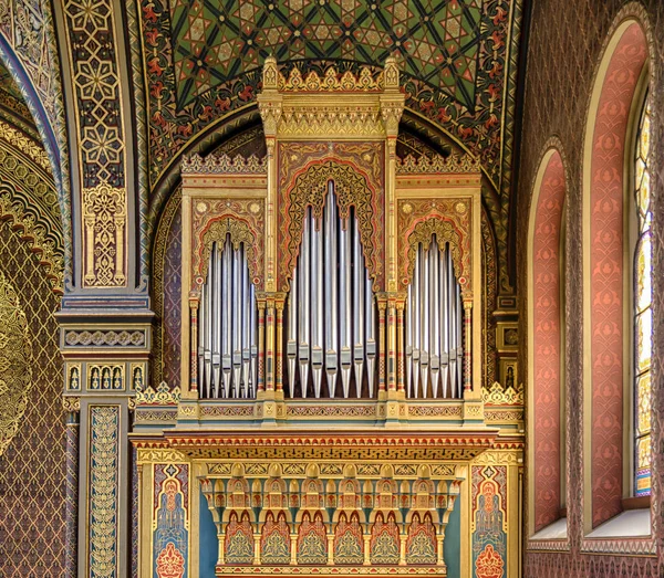 Pipe organ in Spanish synagogue in Prague, Czech republic — Stock Photo, Image