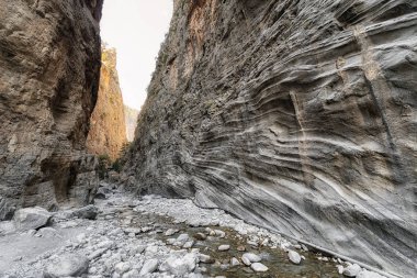 Samiriye gorge Ulusal Parkı