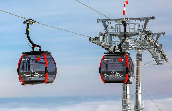 Tatranská Lomnica Eslováquia Janeiro Moderno Teleférico Ski Resort Tatranská Lomnica — Stok fotoğraf