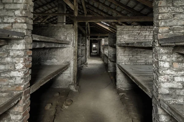 Interior Quartel Campo Concentração Auschwitz Birkenau Brzezinka Polónia — Fotografia de Stock