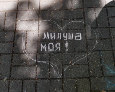 Beyaz Rusya, Polotsk ve Vitebsk konumlar