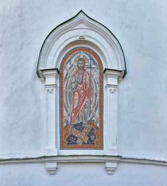 Kilise Rusya, Moskova Oblastı.