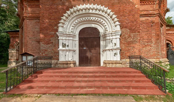 Kilise Moscow region, Rusya Federasyonu. — Stok fotoğraf