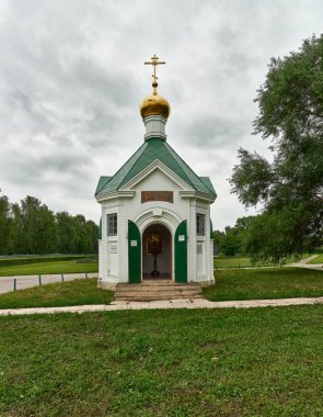 Sergey Yesenin Evi Müzesi.