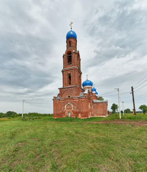 Zaraysk Kremlin, Moscow region, Russia. — Stock Photo, Image