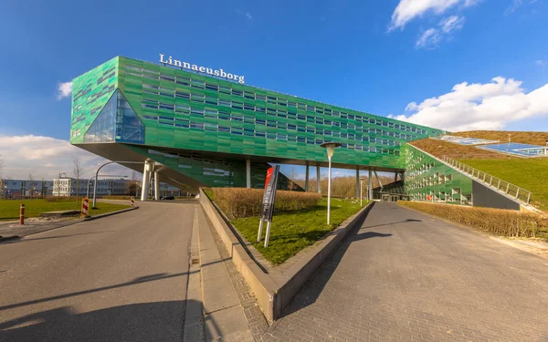 Linnaeusborg wegen Universiteit — Stockfoto