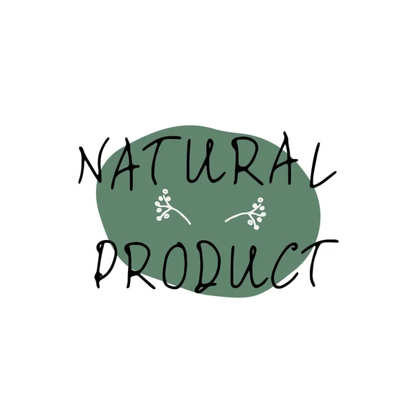 Green Spot Tekstu Naturalny Produkt Dwóch Gałęzi Trawy — Wektor stockowy