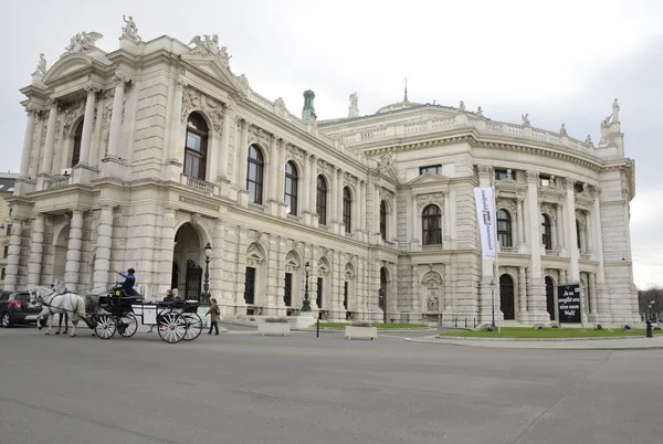 Teatro Nacional de Austria —  Fotos de Stock